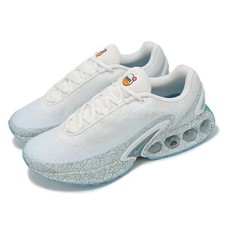Nike Air Max DN White Safari Men Casual Lifestyle Shoes Sneakers HM5653-440