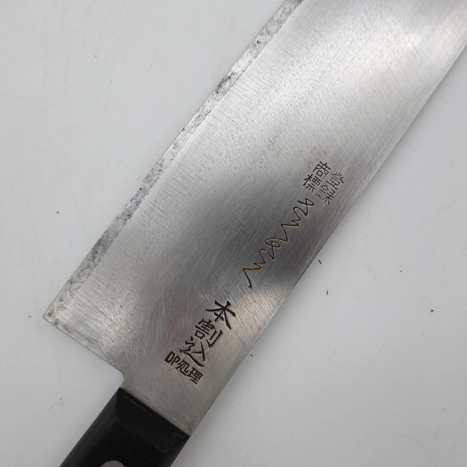 Japanese 3 Layers Santoku Chef Kitchen Knife Japan K449