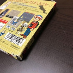 SNK NeoGeo Pocket Shigeru Mizuki's Yokai Photo Gallery with Box & Manual USED JP