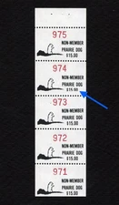 Pine Ridge PR41A Strip of 5 with PLATE FLAW Indian Reservation Stamps 1988-92