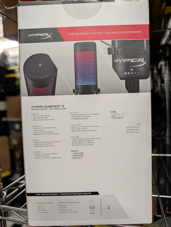 HyperX - QuadCast S Wired RGB Multi-Pattern USB Condenser Microphone - Image 2 of 4