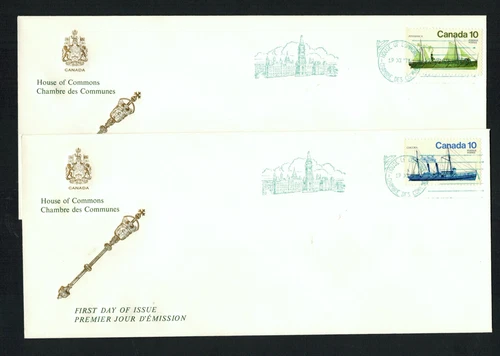 Canada #700-703, 1976 10¢ Inland Ships set on 4 House of Commons FDC's