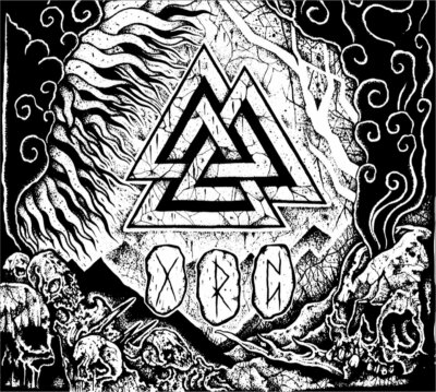 White Medal - ''Elmet'' 12'' LP Darkthrone Bone Awl Sump Legion Blotan