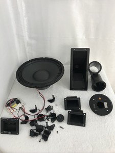 harbinger 120w pa system