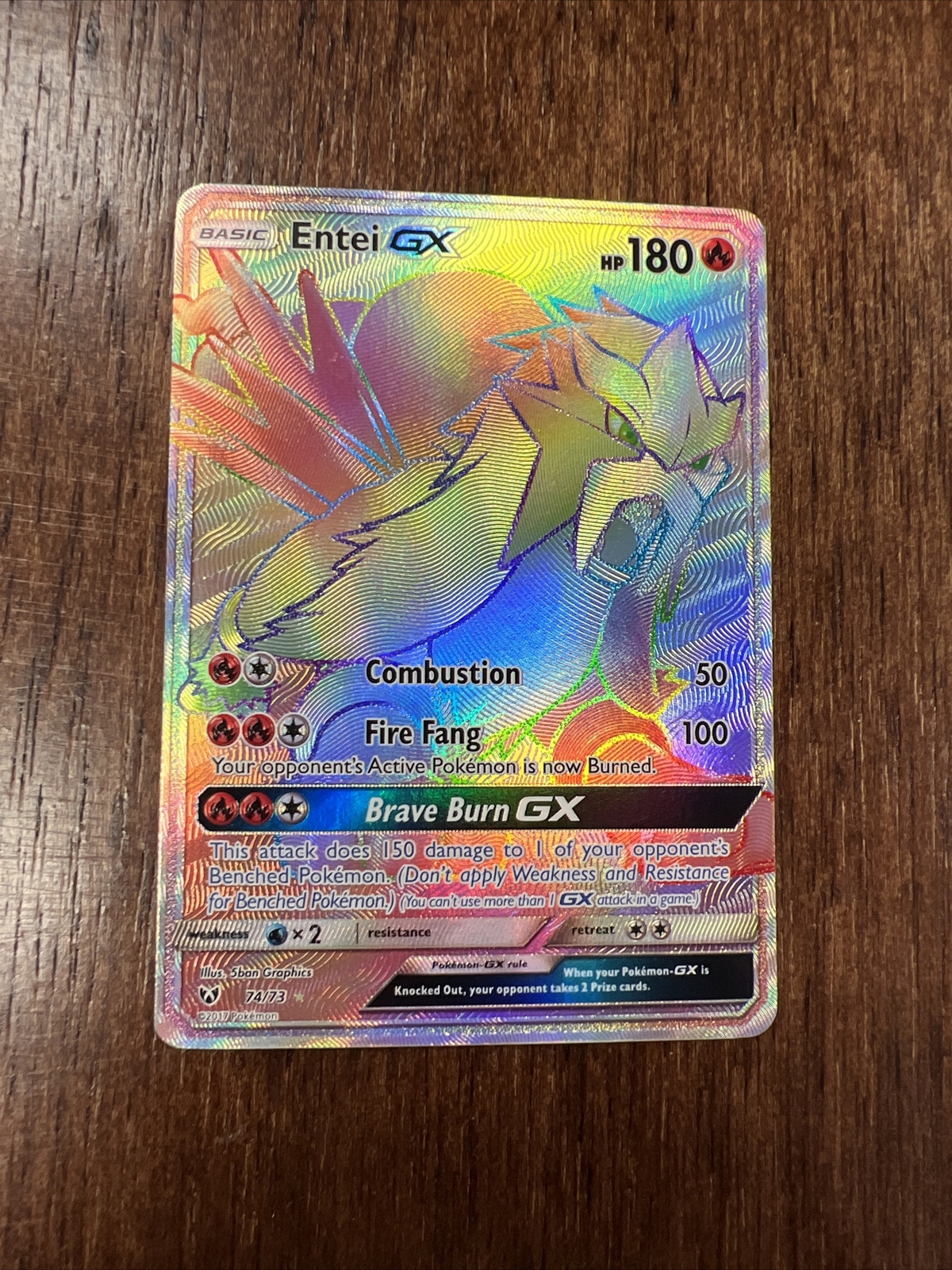 Entei GX Full Art 74/73 Rainbow Rare Shining Legends Pokémon Near Mint