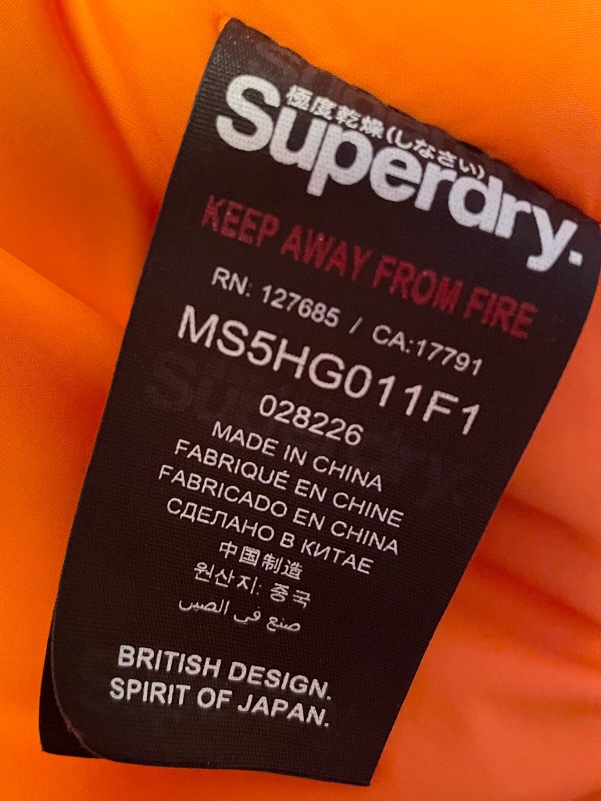 SUPERDRY RESCUE  BLACK WITH DOWN & FEATHER PADDING HOODED JACKET SIZE L image 8