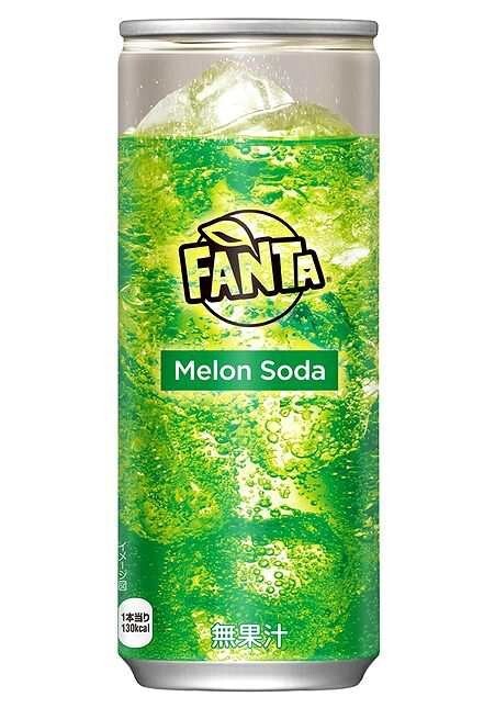 ★ Bite Morph Melon Cream Soda FRAZI ★ Wk-