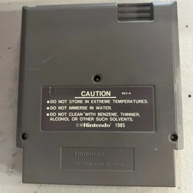 Ultimate Basketball for NES Authentic *UNTESTED*