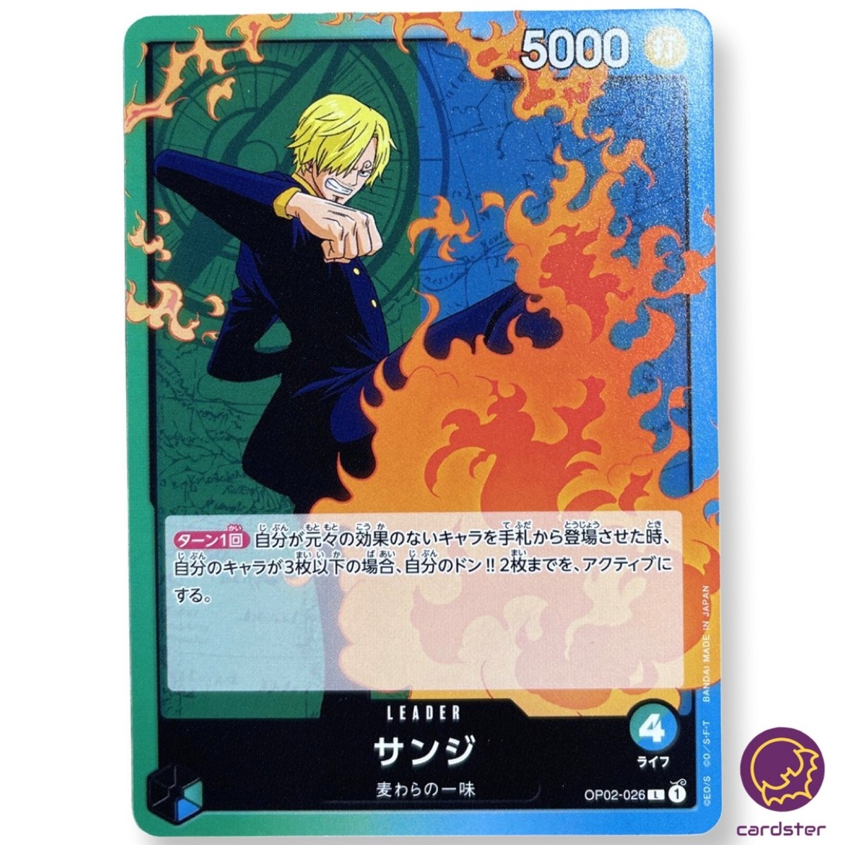 Sanji OP02-026 L ONE PIECE Card Japan Paramount War | eBay