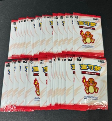 2025 Pokemon TCG S-CHN Scarlet&Violet 151C Charmander Sealed Pack Lot*30 &PL58