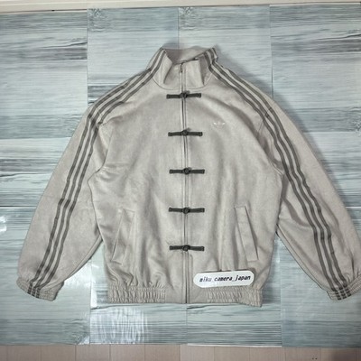 yancha adidas China Exclusive Year of the Snake Track Jacket White Size