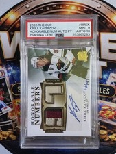 Upper Deck The Cup Kirill Kaprizov #HR-KK PSA 9 Wild /97 Rookie Auto Patch