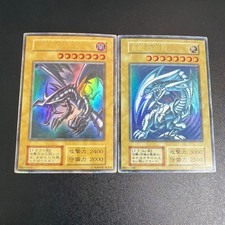 Yu-Gi-Oh Blue-Eyes White Dragon Red-Eyes Black Dragon Japanese KA493