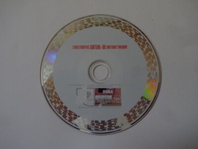 Cyber Troopers Virtual On Oratorio Tangram Sega Dreamcast DC 1999 w/Obi Japan