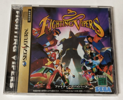 Fighting Vipers Original Japonês Completo Sega Saturn! | Brasil