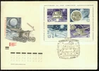 Russia USSR 1970, First Day Cover Space Lunar Probe Luna-17 Souvenir Sheet