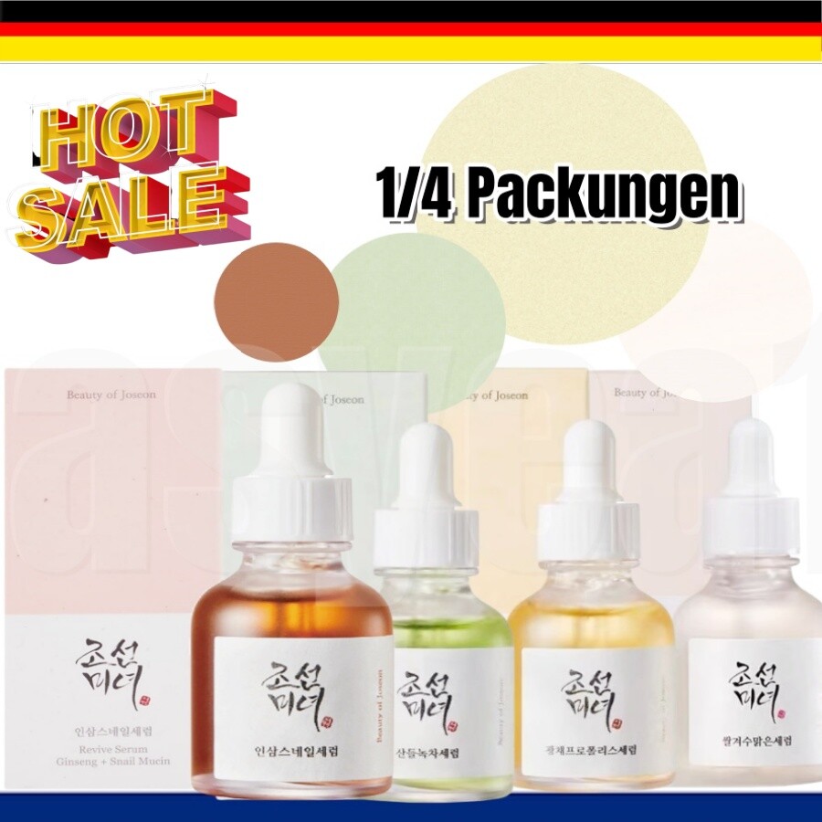 [Beauty of Joseon]Glow Deep Serum:Rice + Arbutin Glow Serum:Propolis+Niacinamide