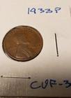 1933 P LINCOLN WHEAT PENNY CHOICE VERY  FINE CONDITION