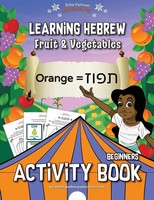 Learning Hebrew Fruit & Vegetables Activity Book Pip Reid Taschenbuch Englisch