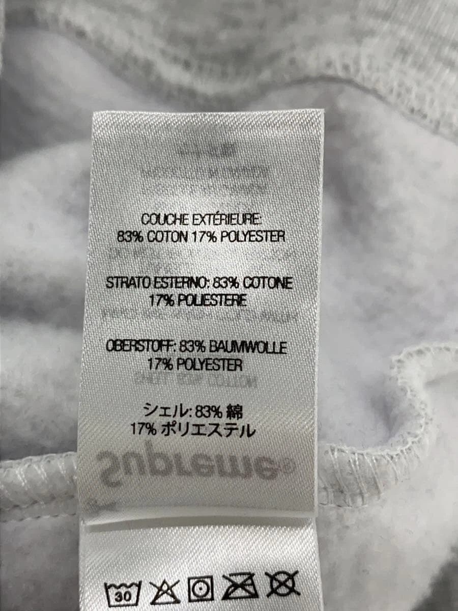 Felpa Supreme con cappuccio zip S cotone grigio tinta unita usata