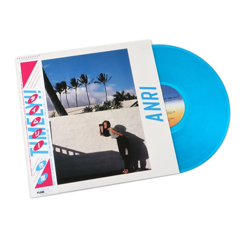 ANRI - TIMELY!! - Clear Blue Vinyl - Japan City Pop - Brand New
