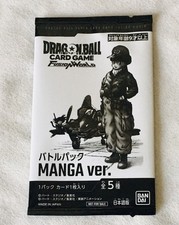 Carte Dragon Ball Card Game Fusion World Booster Manga Version Vol 2 Japonais