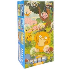 Pokemon TCG Chinese Collect 151 Hope Vol 2 Slim Booster Box Sealed--/