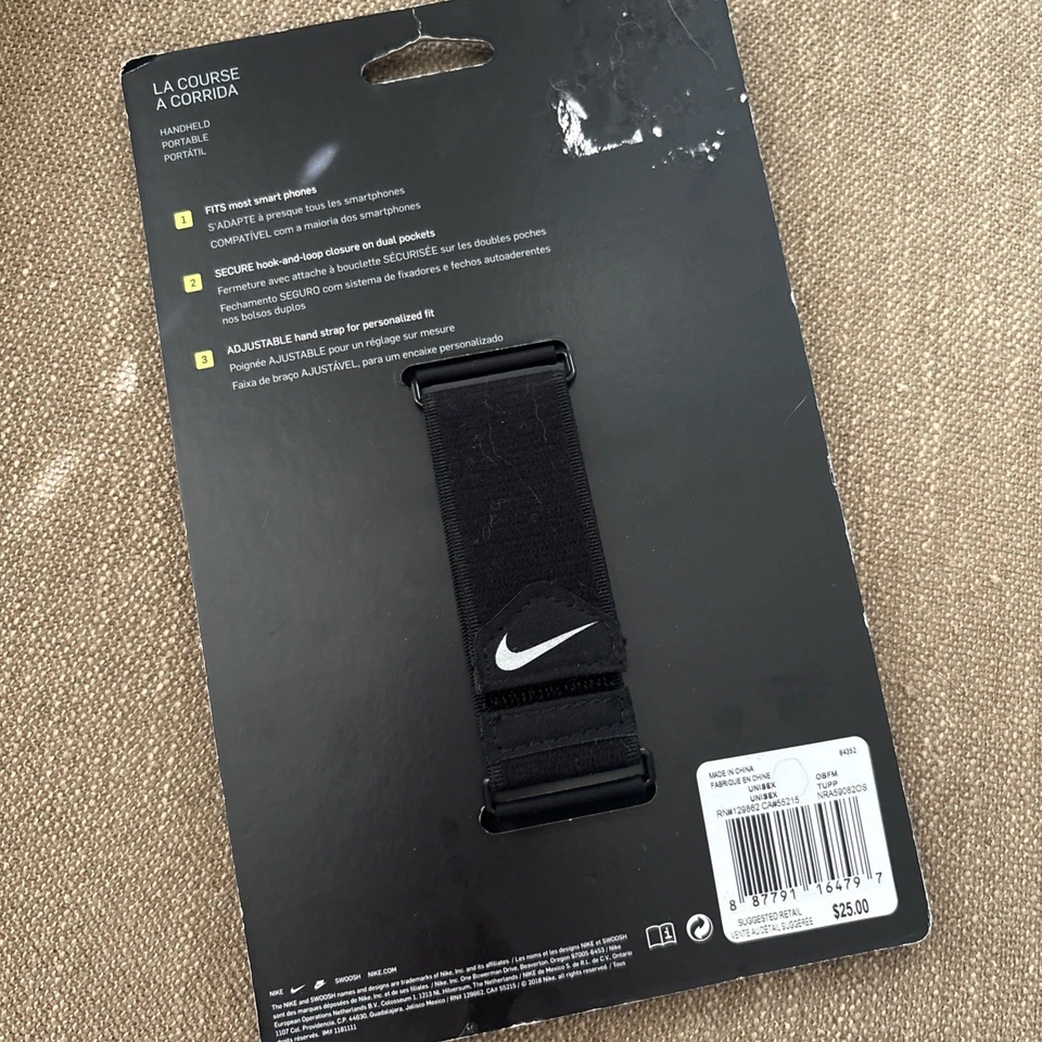 Nike Running Handheld Phone Holder - Image 2 of 4