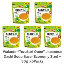 Wakodo Baby Japanese Dashi Soup Stock 50g × 5 – From 5 Months+ Weaning Seasoning