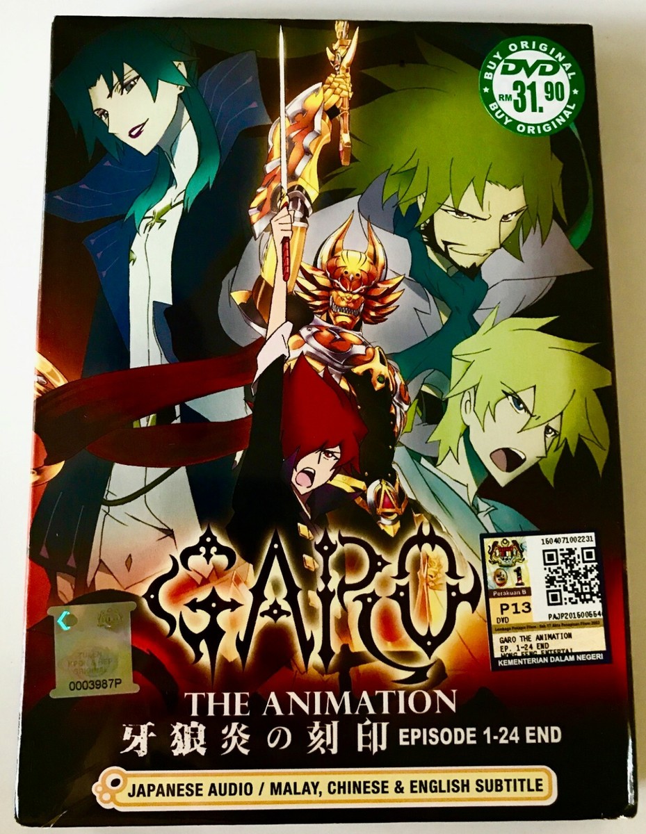 Garo: The Carved Seal of Flames (VOL.1 - 24 End) ~ English
