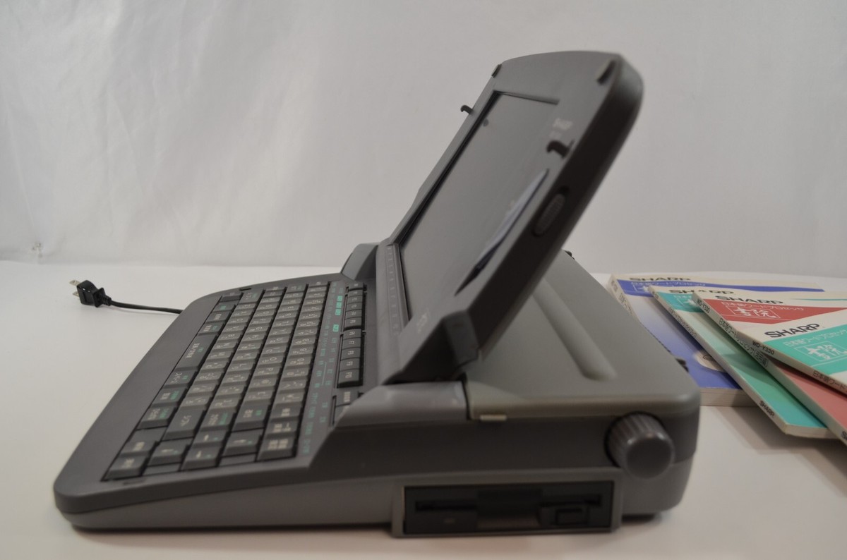 Sharp WD-Y330 Word Processor Shoin Japanese Language w Sharp WD-Y330 Word Processor Shoin Japanese Language w