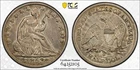 1853-O Arrows and Rays Seated Liberty Half Dollar 50C - Certified PCGS XF Detail