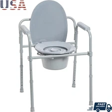 3-in-1 Portable Commode Seat Bariatric Toilet Safety Frame Bedside Chair New