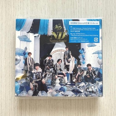 [Naniwa Danshi] First limited diamoND edition CD+Blu-ray