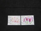 JAPAN COMMEMO STAMPS ( THE 60TH ANNIV.JAPAN-SINGAPORE DIPLOMATIC RELATION) USED