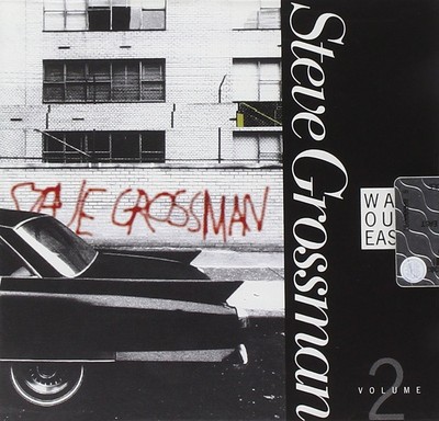 Steve Grossman Way Out East Vol 2 (CD) Album