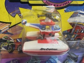 Micro Machines #25 Hot Rods & Kustoms **NEW/UNOPENED** Sea Plane