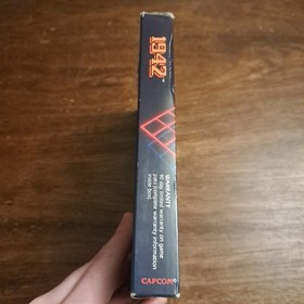 1942 Capcom (Nintendo Entertainment System NES) - Complete - Tested - Authentic