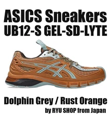 ASICS Sneakers UB12-S GEL-SD-LYTE 1203A665.400 Dolphin Grey / Rust Orange