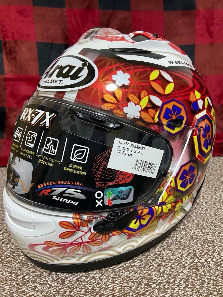 新品未使用ARAI RX-7X NAKAGAMI GP3 size M Arai RX-7X - Nakagami GP3 – MOTOMAN