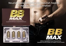 BB MAX Nourish male performance nourish health make the body rejuvenated 4 Caps