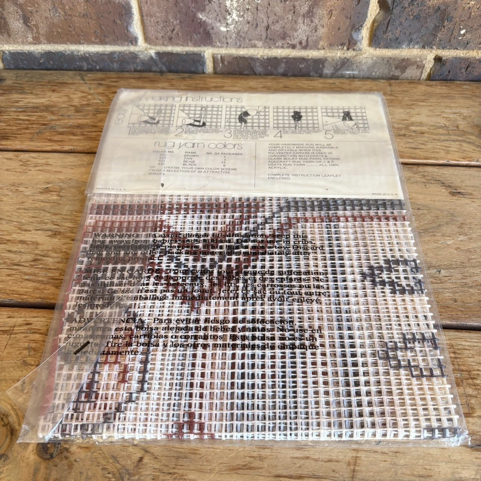 Vintage 1970s Red Heart Latch Hook CANVAS ONLY - Berber #6629 20”x27” - Image 2 of 3