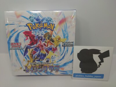 best pokemon cards to make money Pokmon Cards Worth Money in 2026: Find Top Valuable Cards