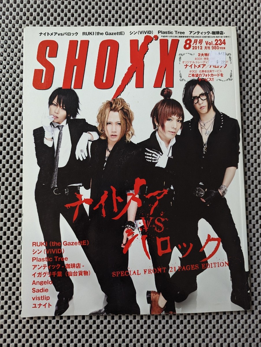 Shoxx Japanese Visual Kei Music Magazine Vol 234 August 2012 | eBay