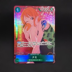 Nami (Alternate Art) EB02-017 Extra Booster: Anime 25th Collection