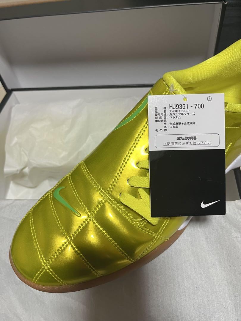 NIKE トータル90 SP Dynamic Yellow 新品　29cm 4/12発売｜Nike Total 90 III SP 4colors｜抽選/販売/定価情報