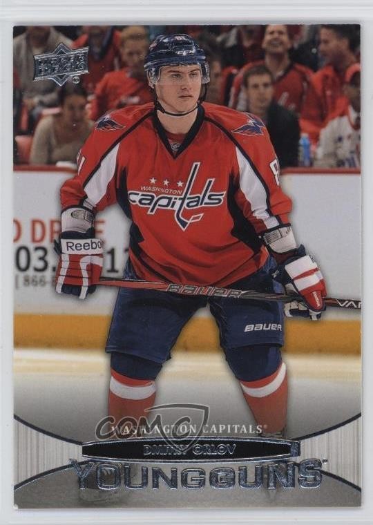 2011-12 Upper Deck Young Guns Dmitry Orlov #498 4f5