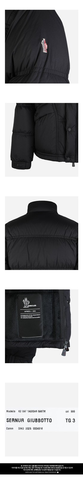 Moncler Men's Padding Jacket Black 149408415 thumbnail 3
