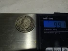 GERMAN EMPIRE - 2 REICHSMARK - 1927 - A