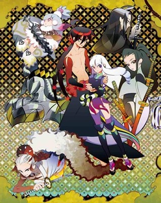 Katanagatari Aniplex Limited Blu-ray Box Set 4 Discs Complete Edition New